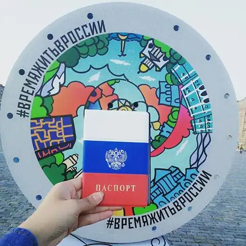 Chia sẻ kinh nghiệm du học Nga từ du học sinh Việt 1 13880321_10210035766399860_5250600288892591868_n