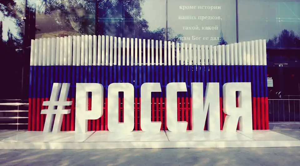 Chia sẻ kinh nghiệm du học Nga từ du học sinh Việt 5 13895515_10210110584310261_6042237340177759072_n