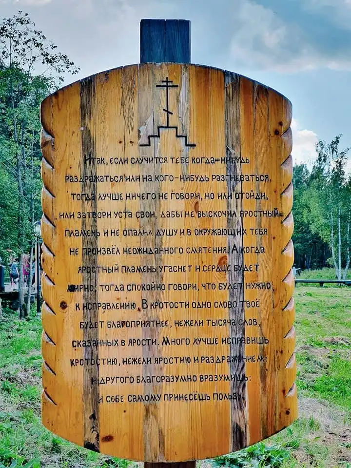 116764254 3126855314029757 1006660190943907508 n