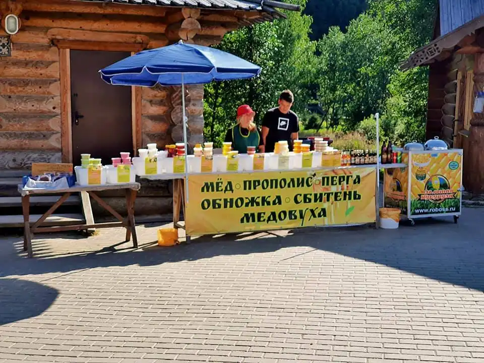 117193498 3126854827363139 2343379024537607718 n