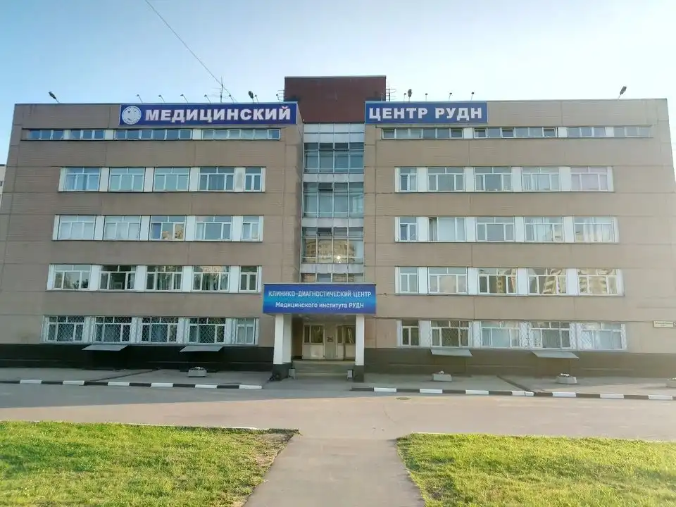 Đến hết 30/10, toàn bộ sinh viên và giảng viên RUDN sẽ được tiêm phòng vaccine 1 121432583 3333286306719989 4080617651448408582 o