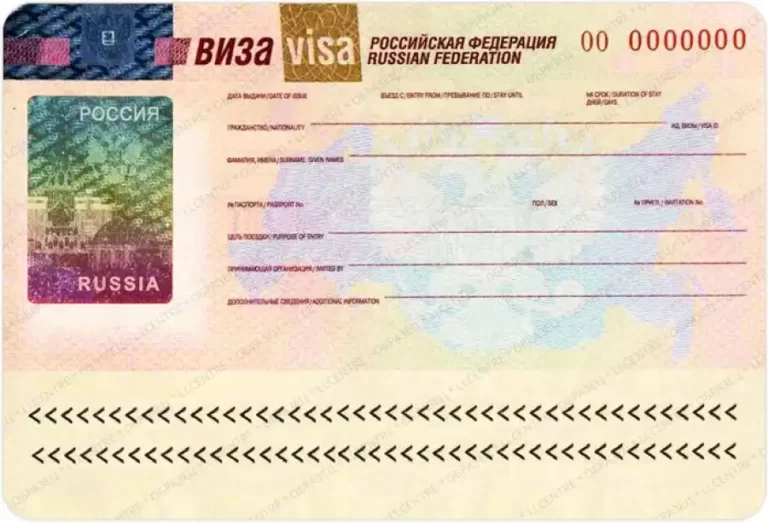 visa to russia 2