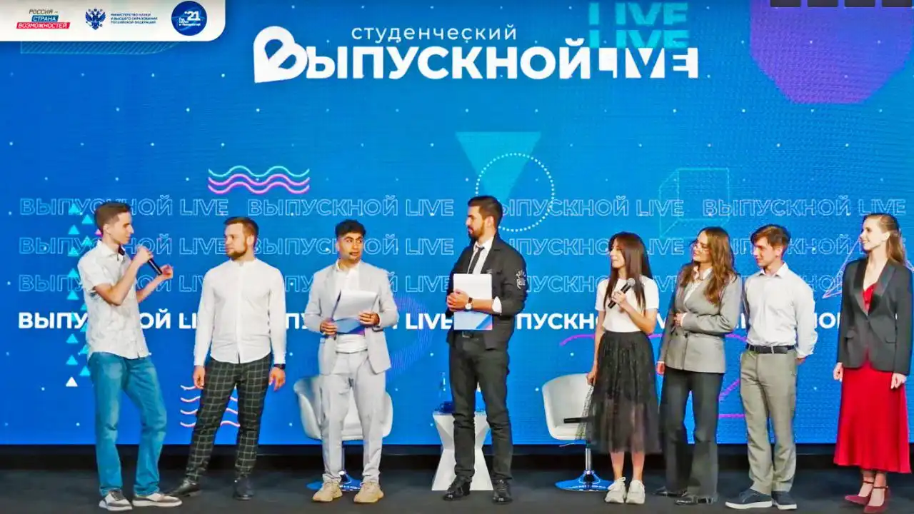 Tổng Thống Nga phát biểu chúc mừng sinh viên toàn quốc tốt nghiệp. 1 Tổng thống Nga chúc mừng sinh viên tốt nghiệp