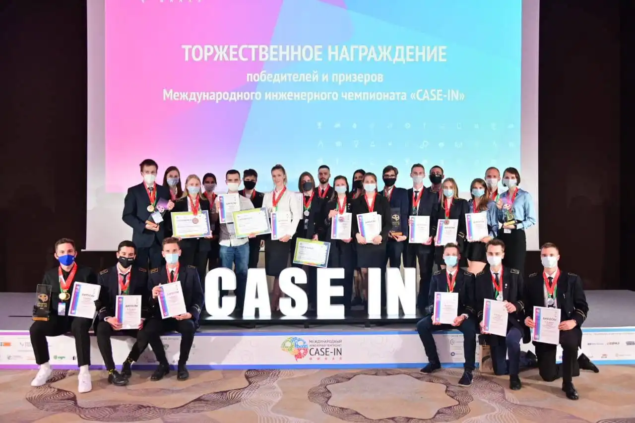 Công bố kết quả Giải vô địch Kỹ thuật Quốc tế "CASE-IN" 1 Công bố kết quả Giải vô địch Kỹ thuật Quốc tế "CASE-IN"