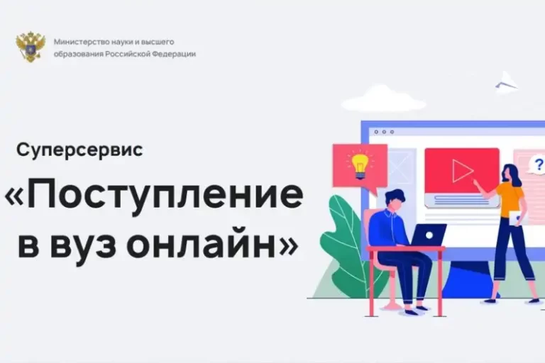 tuyen sinh dai hoc truc tuyen