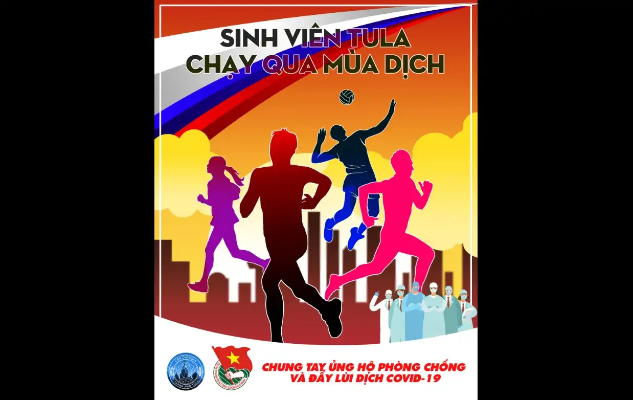 Ban Chấp hành Liên chi đoàn Tula tổ chức Giải chạy sinh viên 1 giai chay sinh vien tula 2021