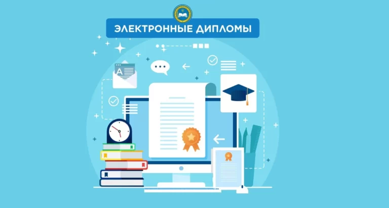 Nga sẽ có Thẻ Sinh viên, Giáo trình và Bằng tốt nghiệp điện tử 11 bang tot nghiep dien tu