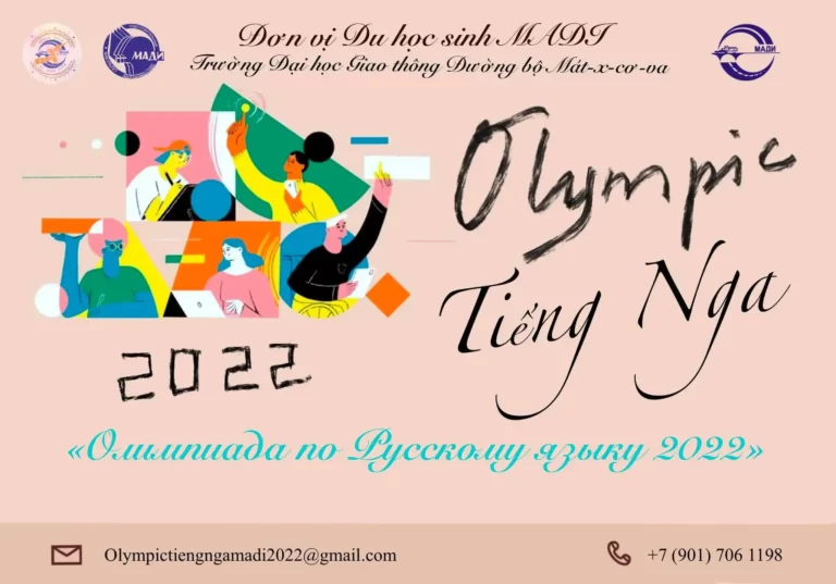 Olympic tiếng Nga dành cho sinh viên Việt đang học dự bị tại Nga 3 280030551 1232899687510107 137021766540892021 n