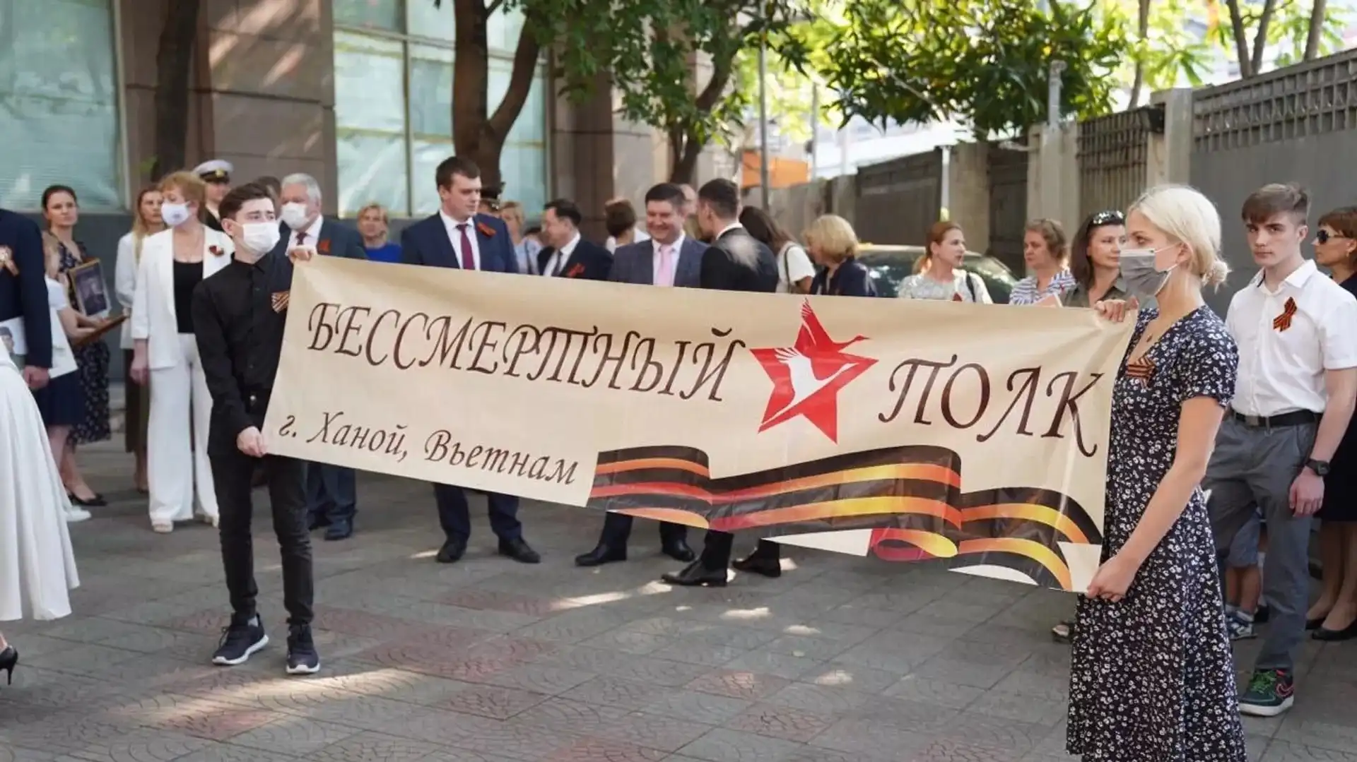 dai su quan lien bang nga to chuc le tuong niem trung doan bat tu 01