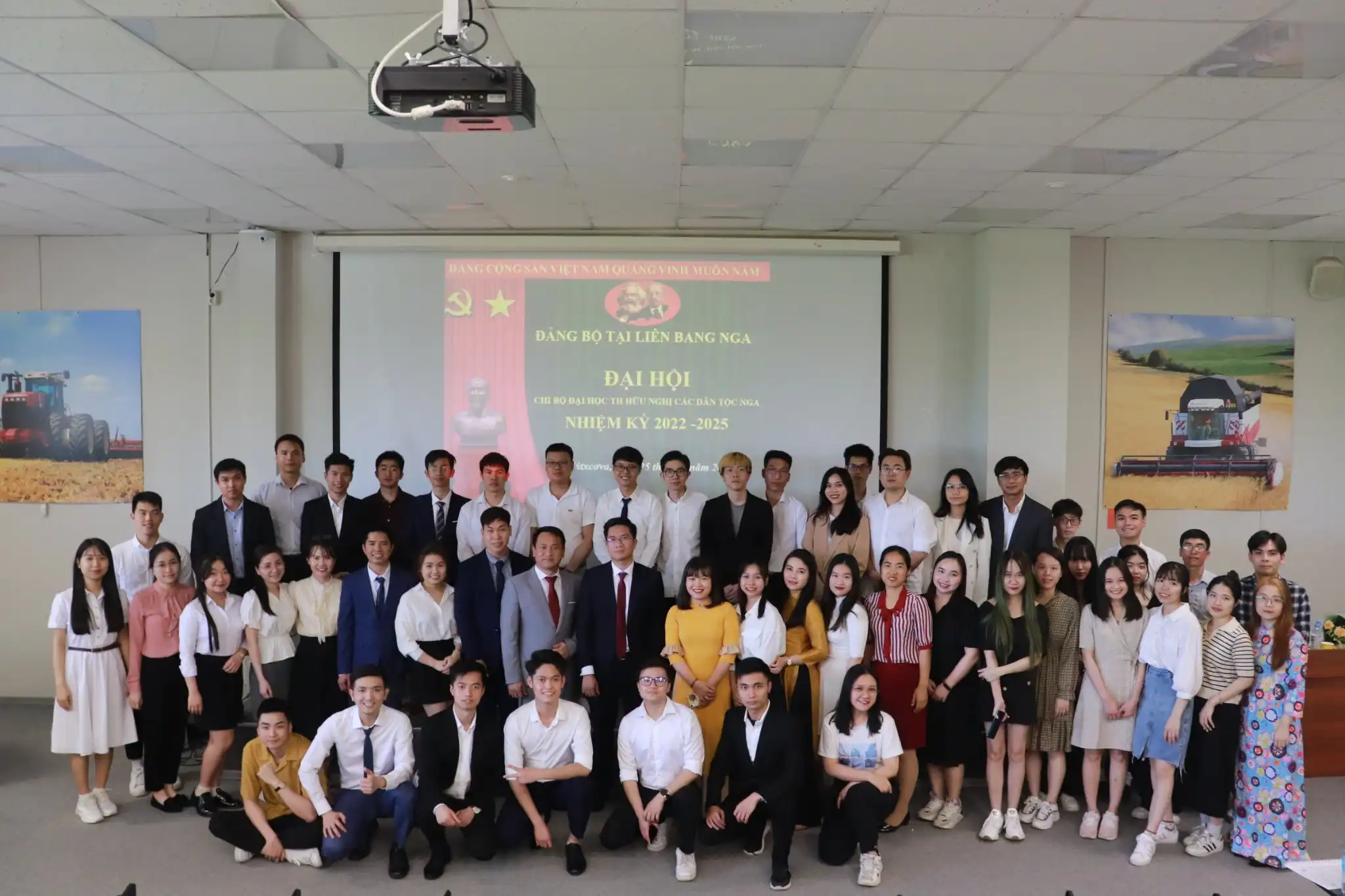 tong ket dai hoi chi bo dai hoc huu nghi rudn nhiem ky 2022 2025 01