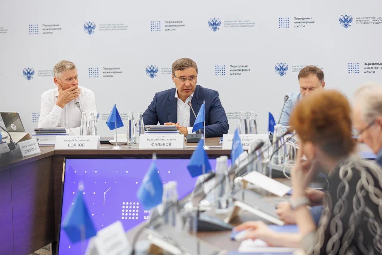 Triển khai Đề án xây dựng Đại học Kỹ thuật thế hệ mới tại Nga 1 trien khai de an xay dung dai hoc ky thuat the he moi tai nga