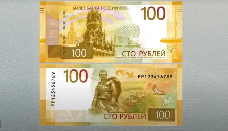 ngan hang trung uong nga gioi thieu mau tien giay 100rub moi