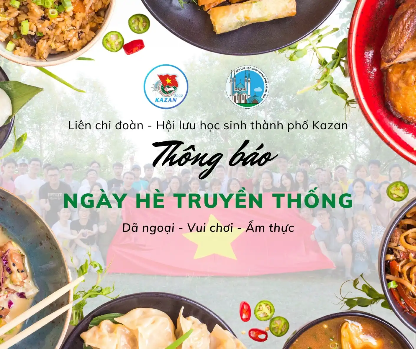 Thông báo kế hoạch Ngày hè truyền thống thành phố Kazan 2022 1 thong bao ke hoach ngay he truyen thong thanh pho kazan 2022