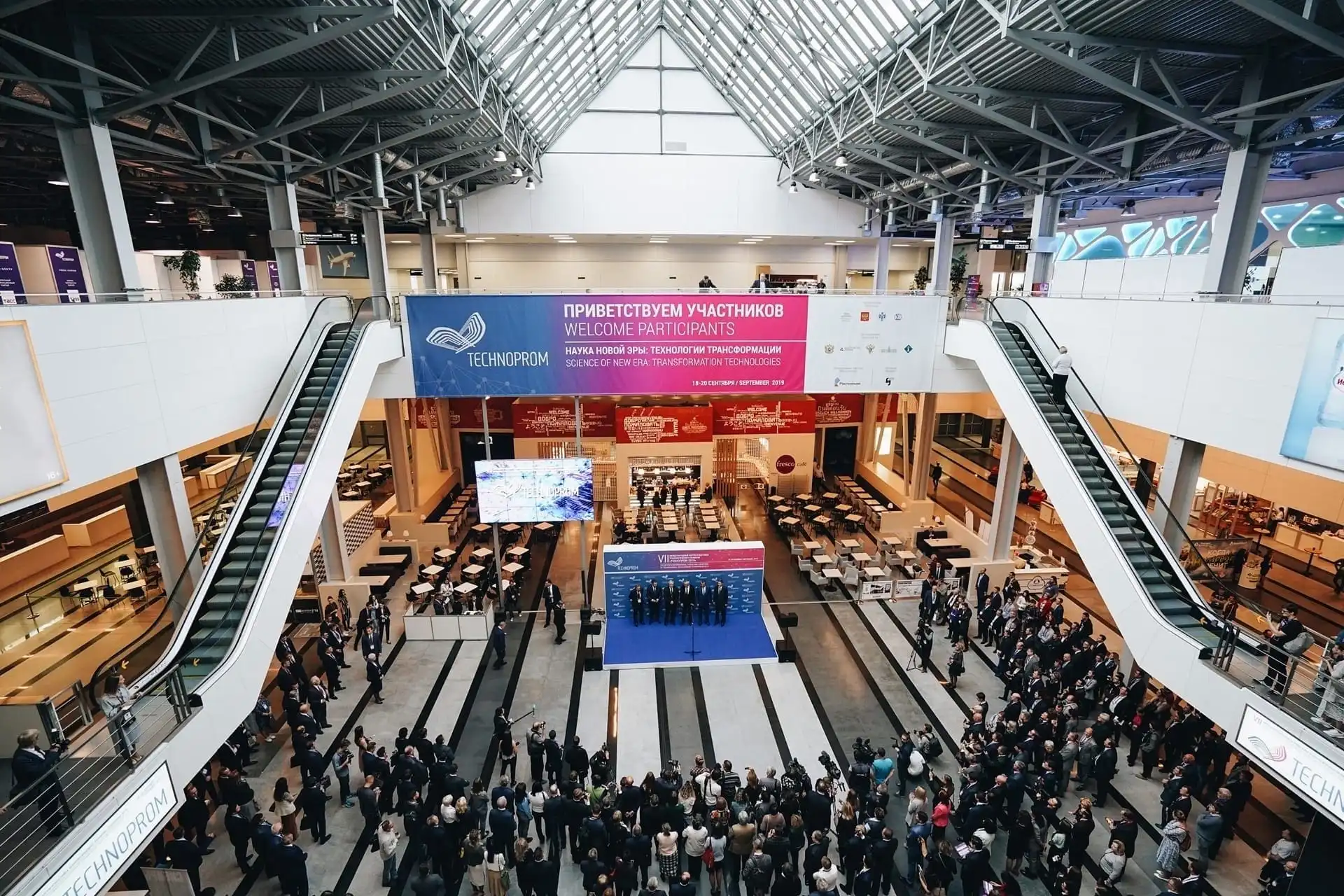 Đại diện từ 20 quốc gia tham gia Diễn đàn công nghệ Technoprom 2022 1 dai dien tu 20 quoc gia tham gia dien dan cong nghe technoprom 2022