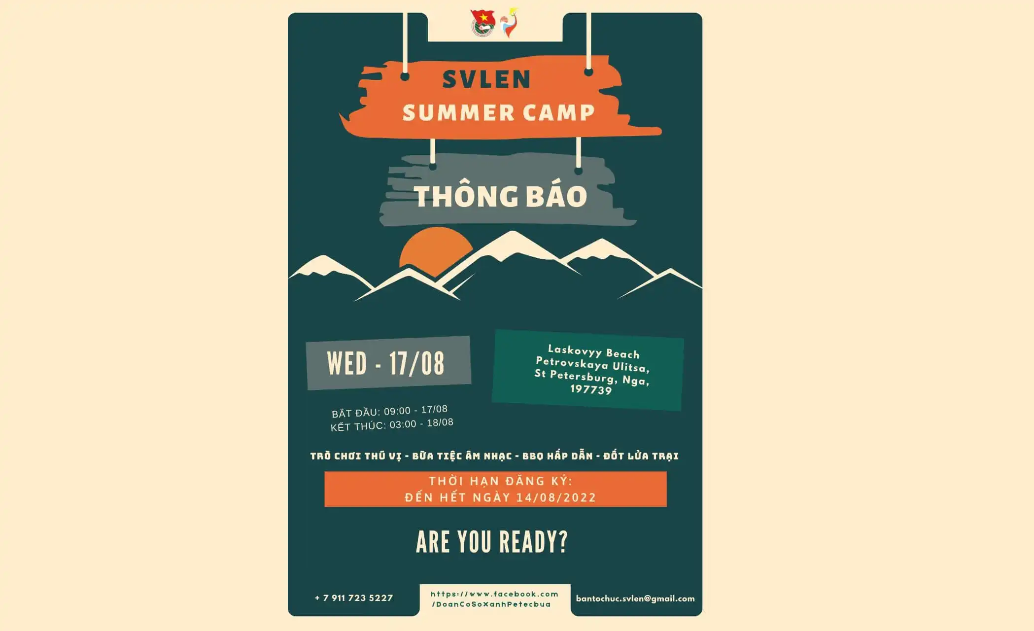 Gia hạn đăng ký và Điều chỉnh hoạt động Trại hè SvLen 2022 1 gia han dang ky va dieu chinh hoat dong trai he svlen 2022