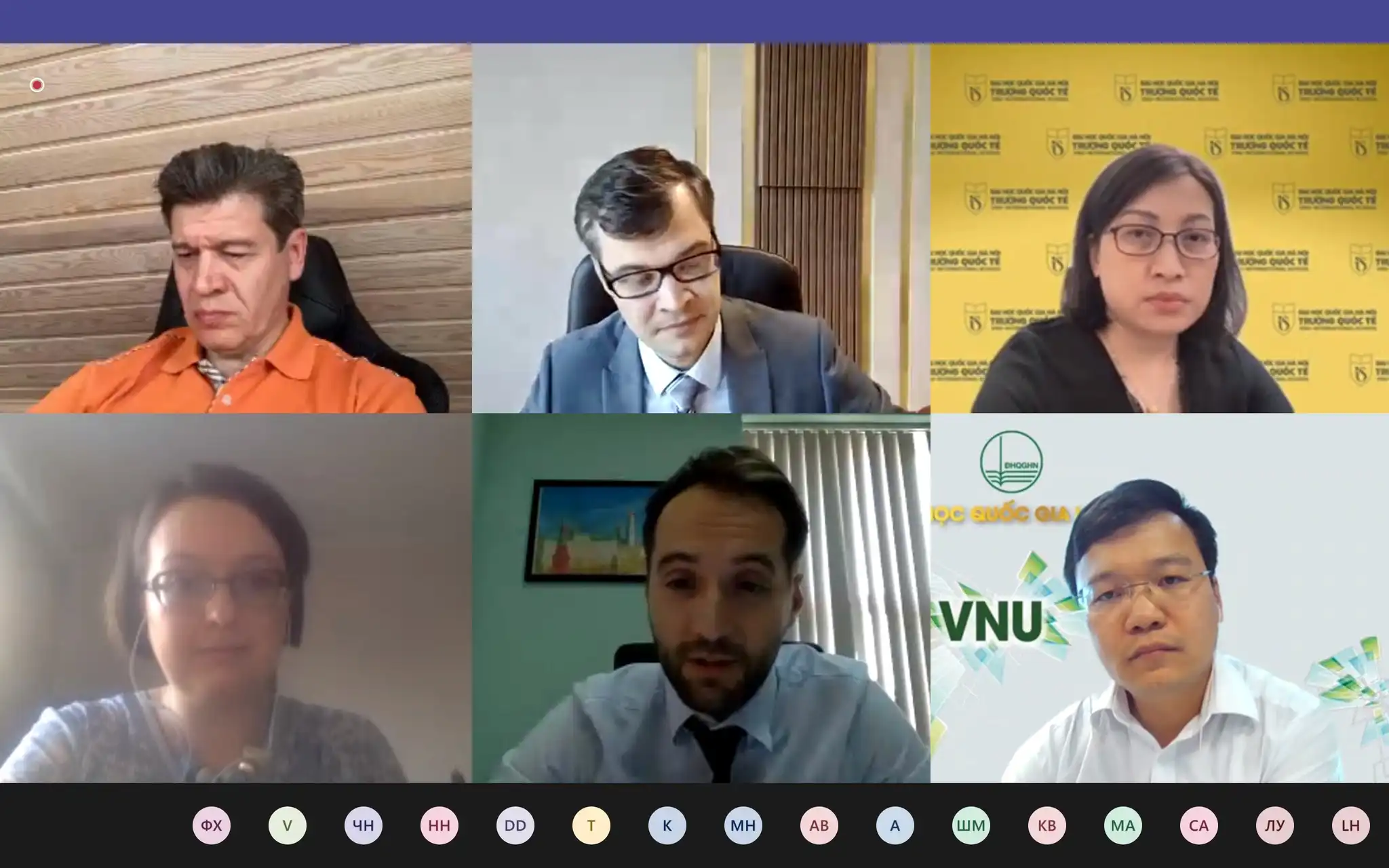 Hội nghị bàn tròn về Hợp tác giáo dục Nga-Việt 2022 1 hoi nghi ban tron ve hop tac giao duc nga viet 2022