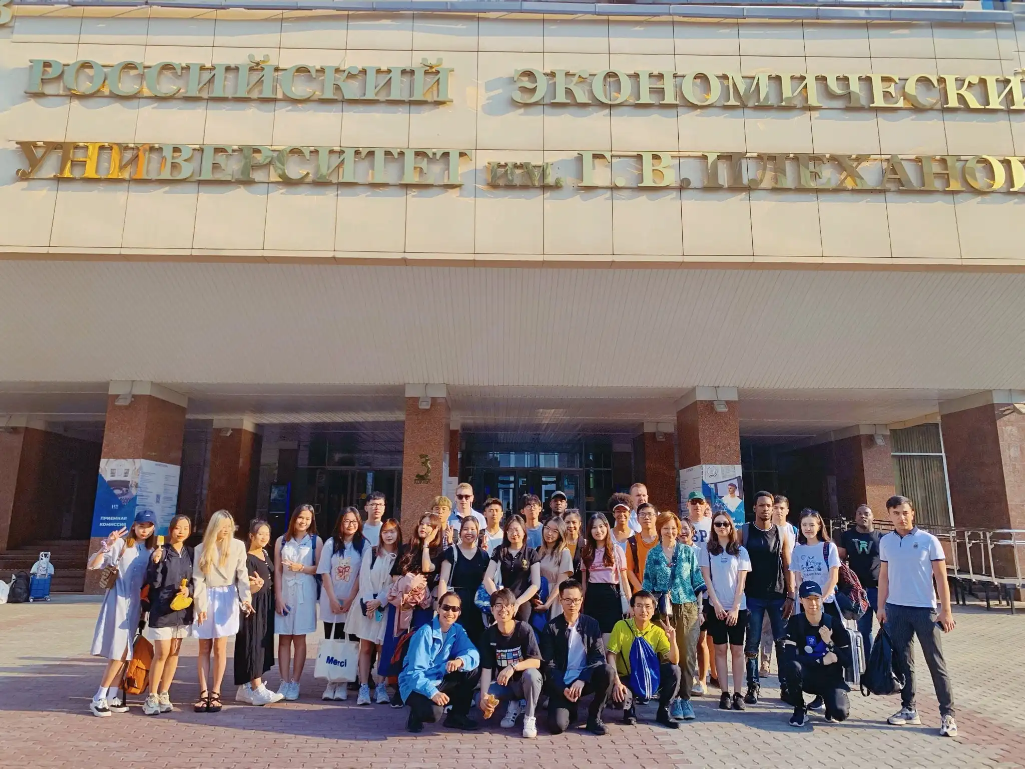 Sinh viên Plekhanov thăm quan Kolomna và Ryazan 1 sinh vien plekhanov tham quan kolomna va ryazan