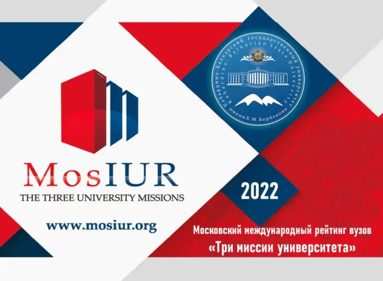 146 Đại học Nga lọt top bảng xếp hạng "Three University Missions" 13 146 dai hoc nga lot top bang xep hang three university missions