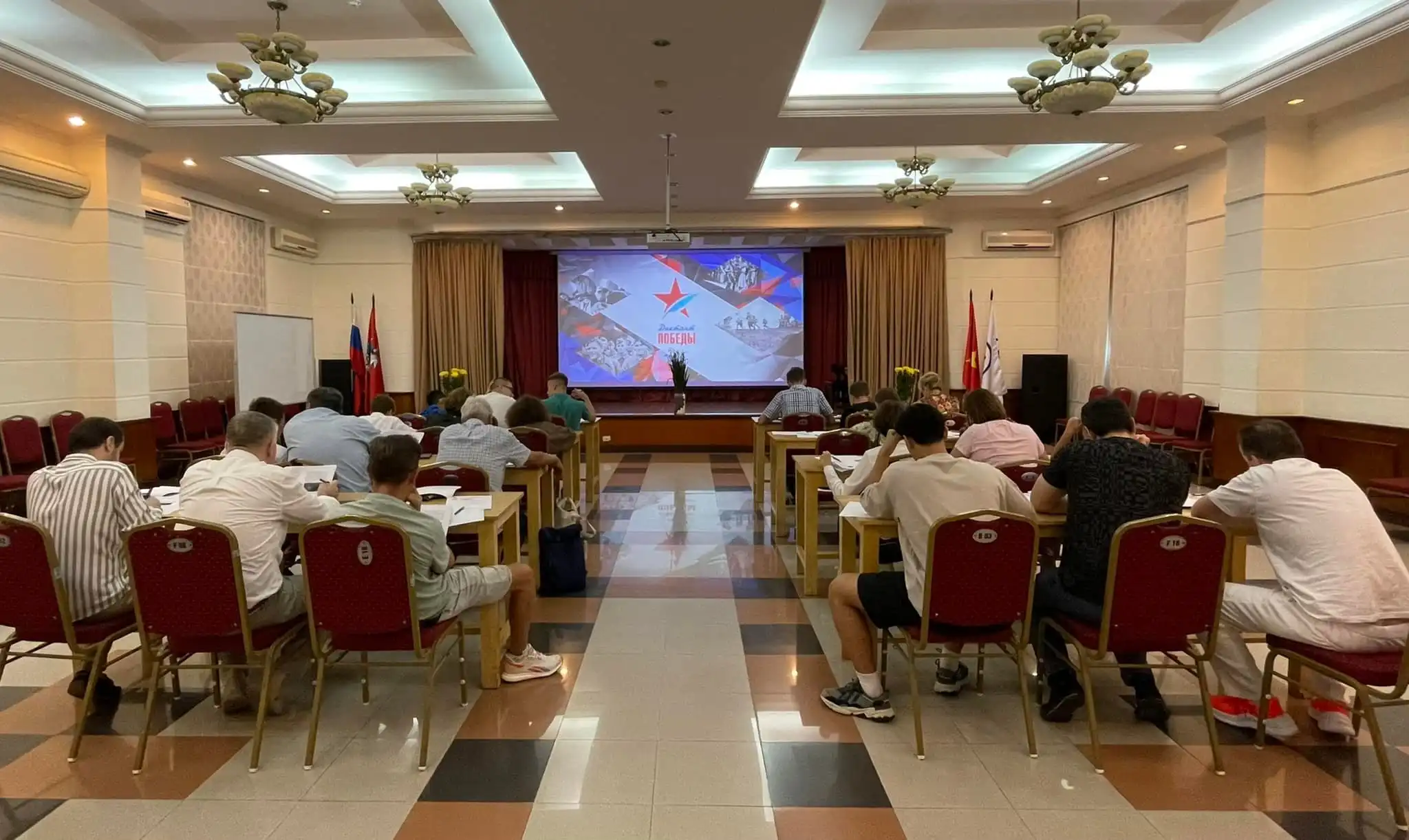 Cuộc thi hiểu biết về Ngày chiến thắng tại Hà Nội tháng 9/2022 1 cuoc thi hieu biet ve ngay chien thang tai ha noi thang 9 2022