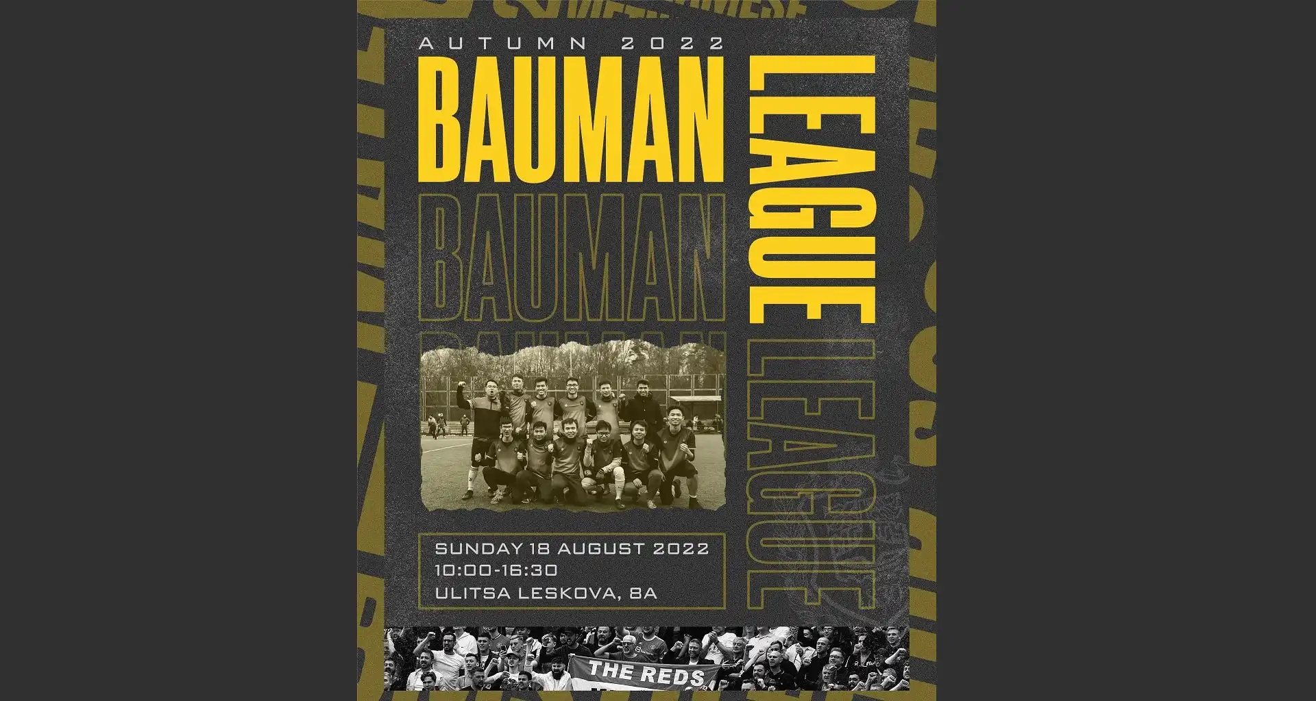 Giải thể thao truyền thống Bauman League Autumn 2022 1 giai the thao truyen thong bauman league autumn 2022