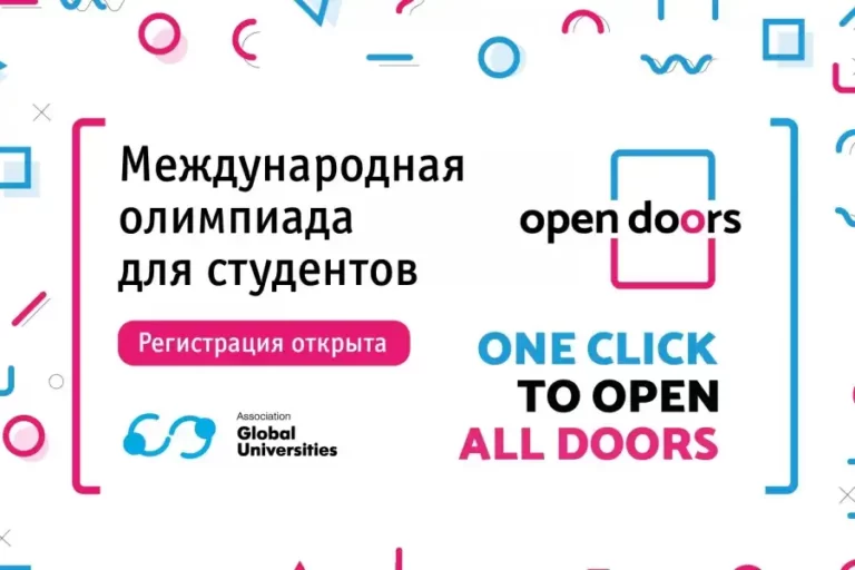 open doors olympiс 2022 2023 bat dau mo dang ky du tuyen