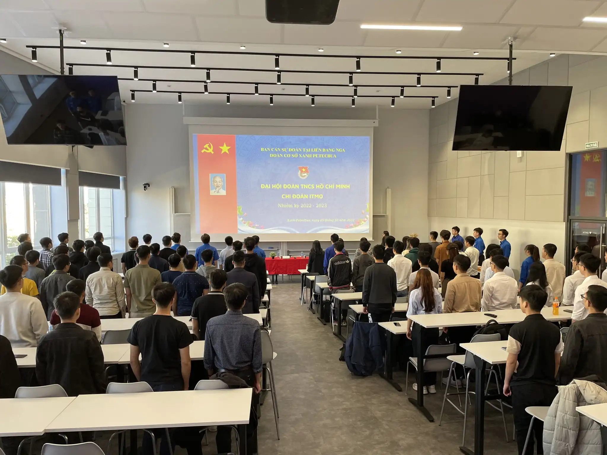 Đại hội đoàn TNCS Hồ Chí Minh tại Chi đoàn ITMO nhiệm kỳ 2022–2023 1 dai hoi doan tncs ho chi minh tai chi doan itmo nhiem ky 2022 2023