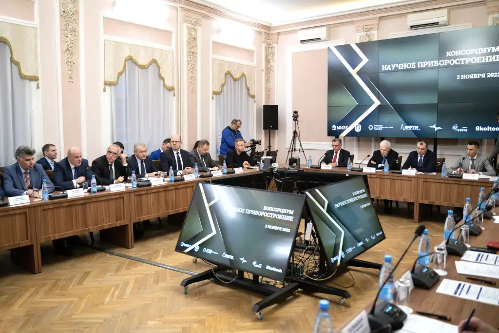 7 Đại học kỹ thuật hàng đầu triển khai thiết bị đo đạc mới 1 7 dai hoc ky thuat hang dau trien khai thiet bi do dac moi