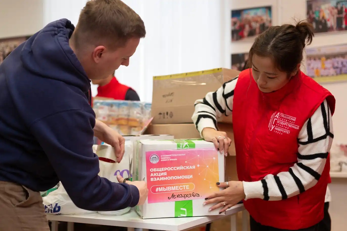 70 nghìn sinh viên tham gia tình nguyện viên #WeTogether 2022 1 70 nghin sinh vien tham gia tinh nguyen vien wetogether 2022