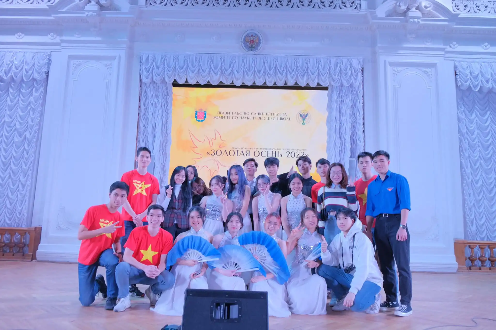 “Mùa thu vàng 2022” tại trường Đại học Bách khoa Saint Petersburg 1 mua thu vang 2022 tai truong dai hoc bach khoa saint petersburg