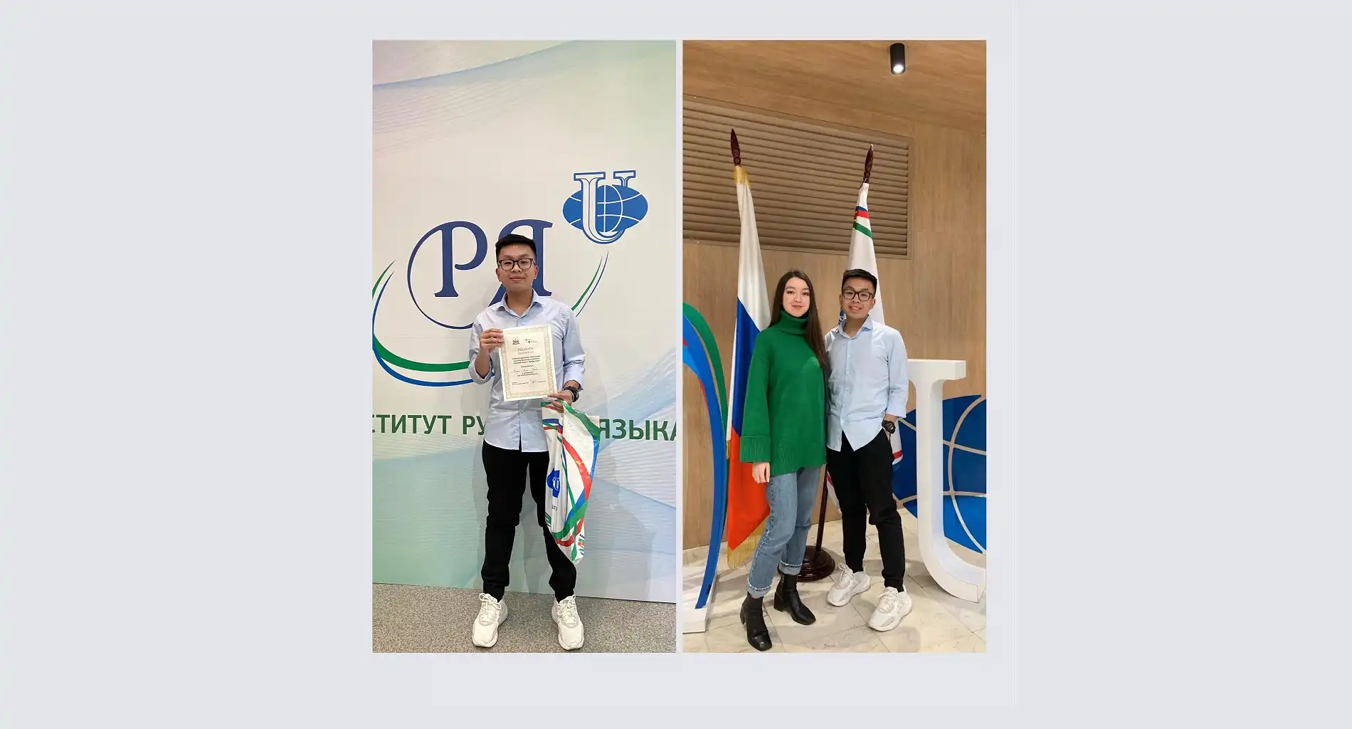 Sinh viên Việt Nam giành Giải Nhất tại Olympic tiếng Nga 2022 1 sinh vien viet nam gianh giai nhat tai olympic tieng nga 2022