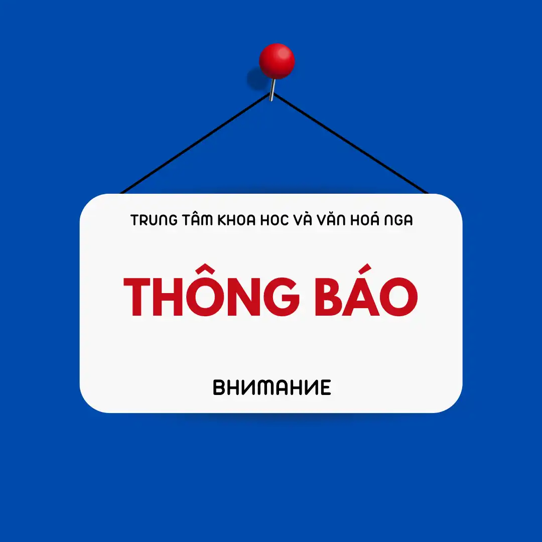 Chính thức mở cổng thông tin Education-in-russia 2023 1 chinh thuc mo cong thong tin education in russia 2023