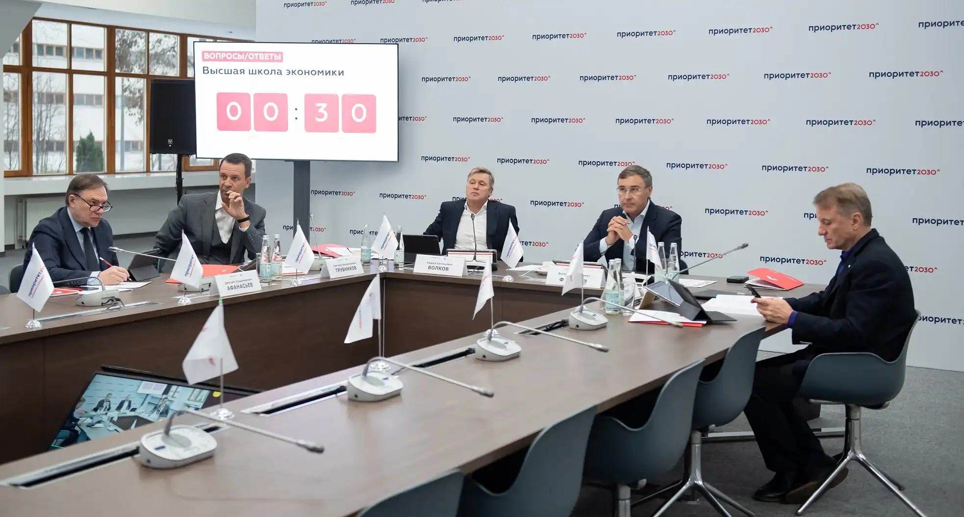 Kết quả lựa chọn các Đại học cho chương trình Ưu tiên 2030 1 ket qua lua chon cac dai hoc cho chuong trinh uu tien 2030