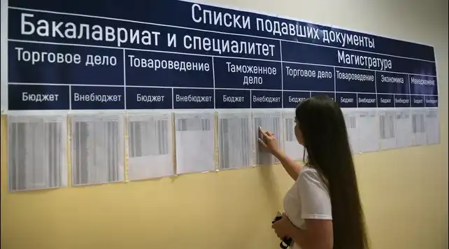 nga len ke hoach doi lich phan bo ngan sach hoc bong dai hoc tu 2024