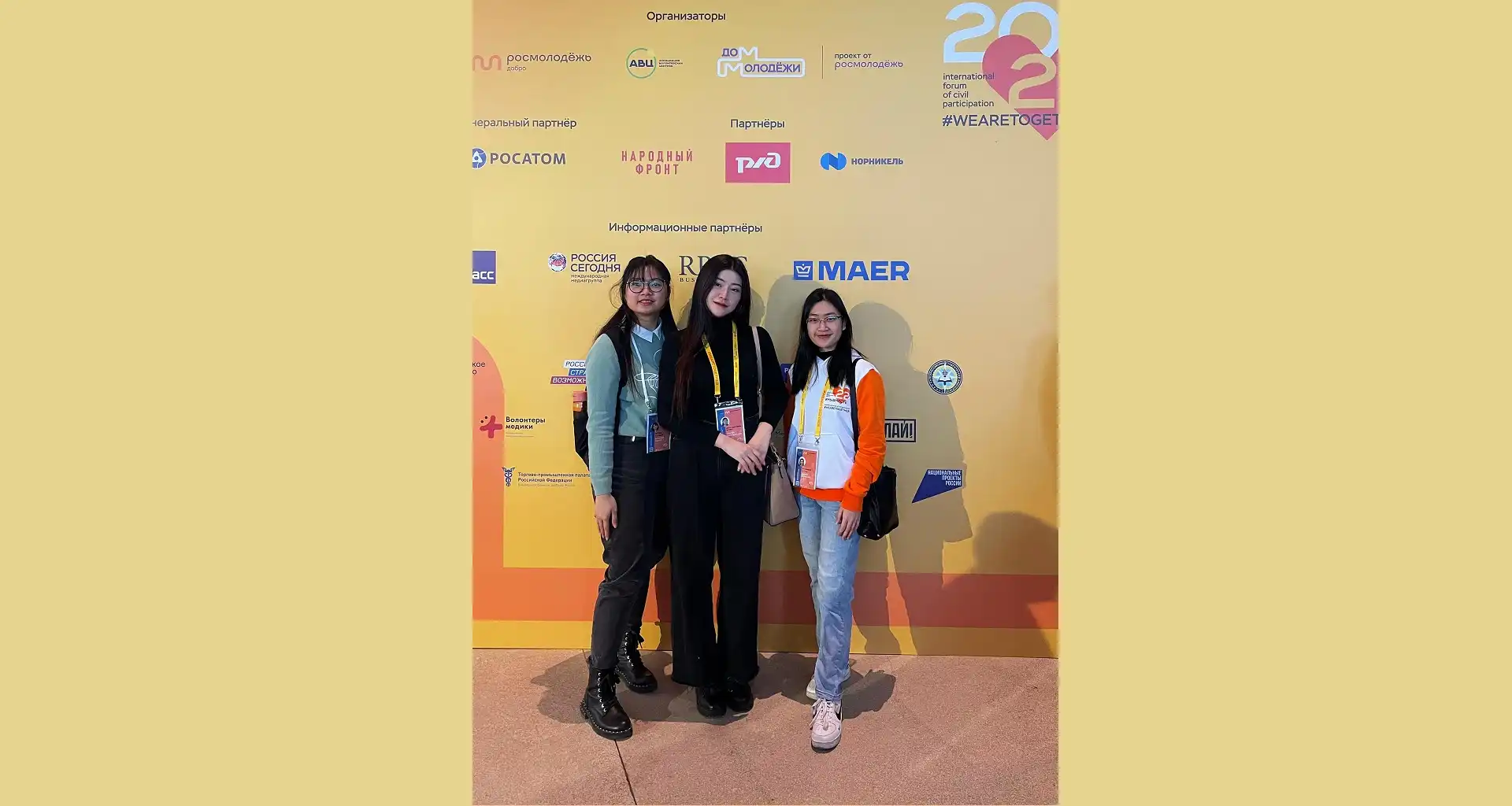 Sinh viên Việt Nam tham dự Diễn đàn Tình nguyện viên 2022 1 sinh vien viet nam tham du dien dan tinh nguyen vien 2022