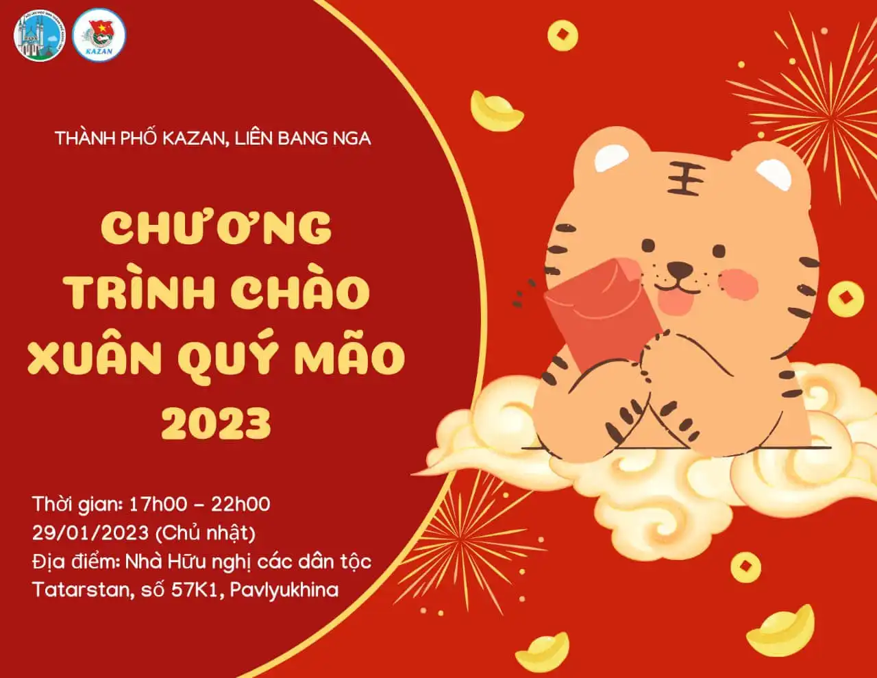 Giới thiệu chương trình mừng Xuân Quý Mão 2023 tại Kazan 1 gioi thieu chuong trinh mung xuan quy mao 2023 tai kazan