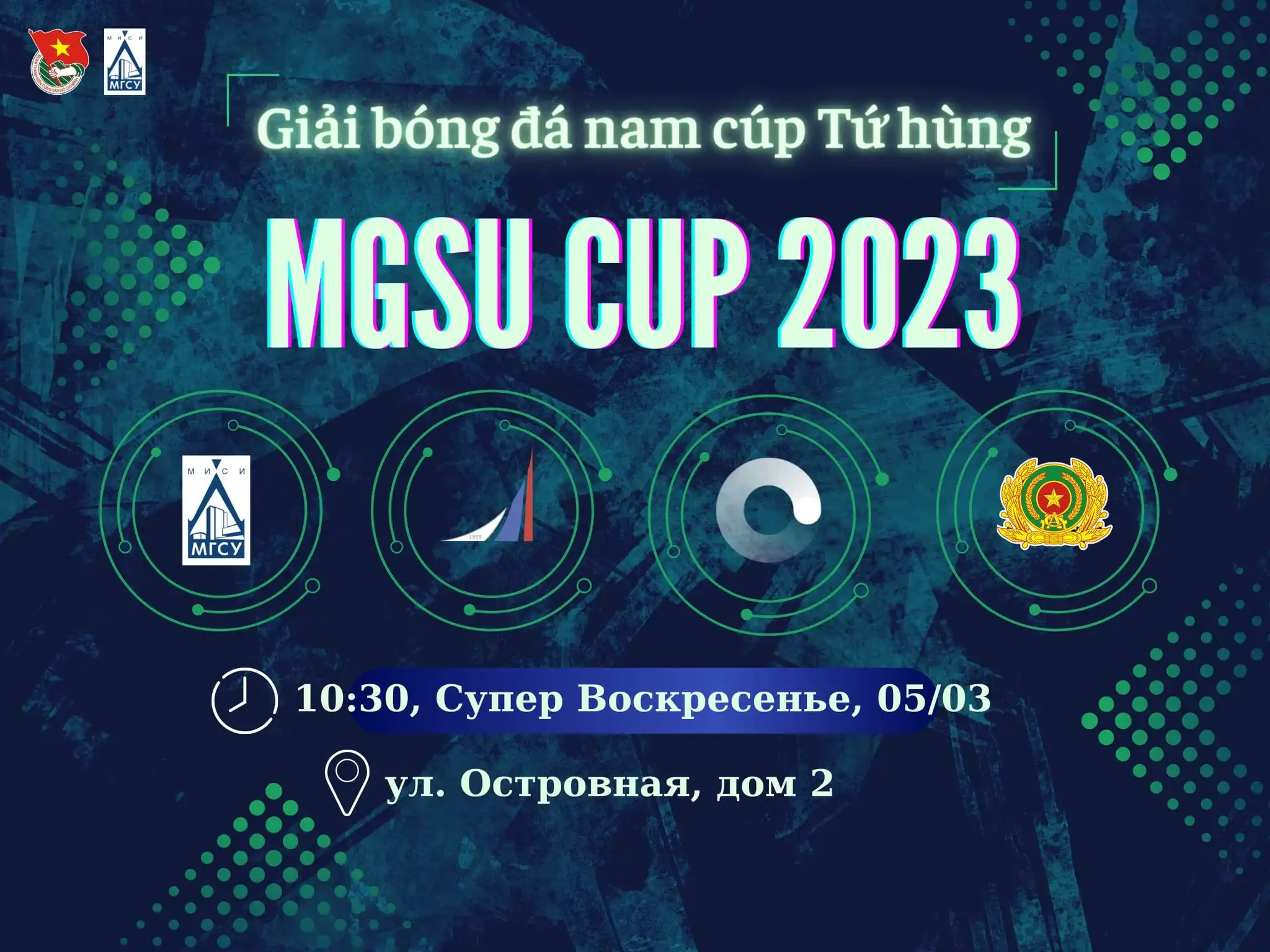 Công bố Giải Bóng đá Sinh viên Tứ hùng MGSU Cup tháng 3/2023 1 cong bo giai bong da sinh vien tu hung mgsu cup thang 3 2023