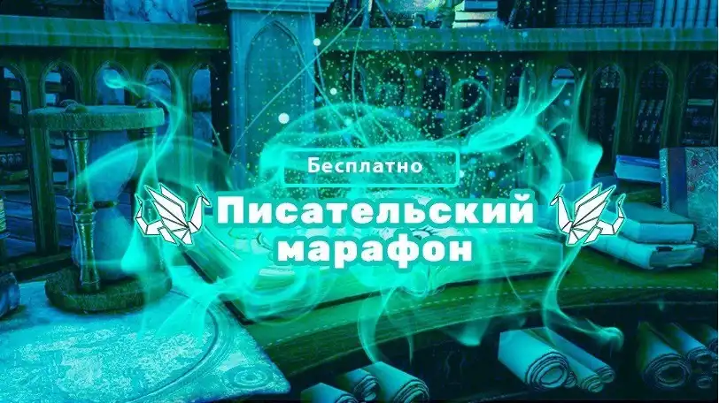 Cuộc thi quốc tế 2023 dành cho các tác phẩm văn học tiếng Nga 1 cuoc thi quoc te 2023 danh cho cac tac pham van hoc tieng nga
