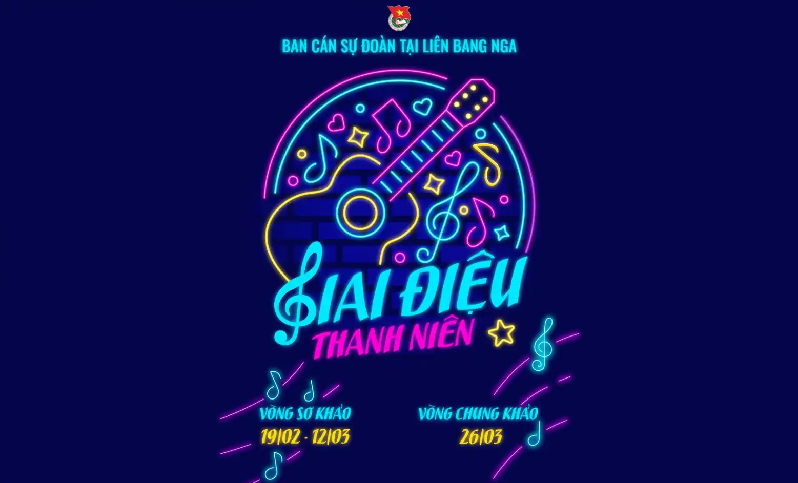 Phát động Chương trình văn nghệ Giai điệu Thanh niên tại Nga 2023 1 phat dong chuong trinh van nghe giai dieu thanh nien tai nga 2023 Copy