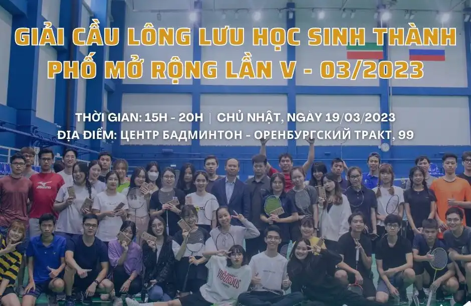 Giới thiệu Giải Cầu lông Sinh viên Việt Nam tại Kazan 2023 1 gioi thieu giai cau long sinh vien viet nam tai kazan 2023