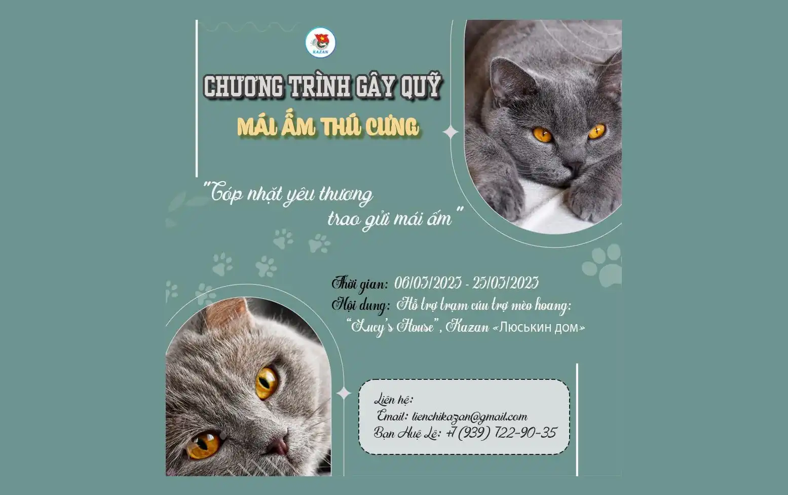 Liên chi đoàn Kazan tổ chức gây quỹ "Mái ấm thú cưng 2023" 1 lien chi doan kazan to chuc gay quy mai am thu cung 2023