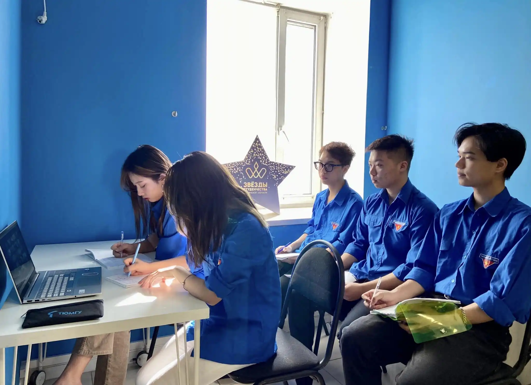 Lớp học Cảm tình Đảng 2023 của Sinh viên thành phố Tyumen 1 lop hoc cam tinh dang 2023 cua sinh vien thanh pho tyumen