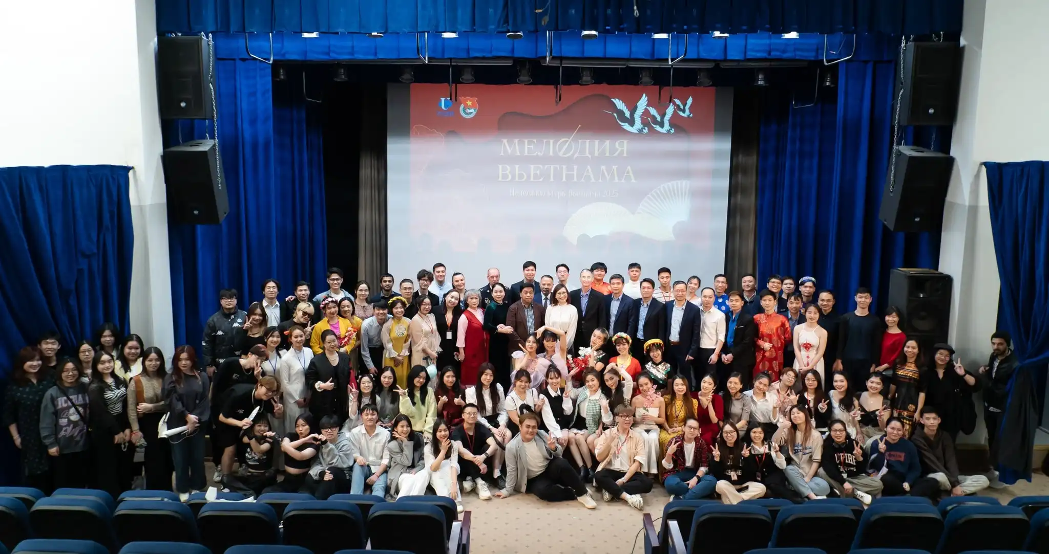 Recap Chương trình Tuần lễ Văn hóa Việt Nam 2023 tại RUDN 1 recap chuong trinh tuan le van hoa viet nam 2023 tai rudn