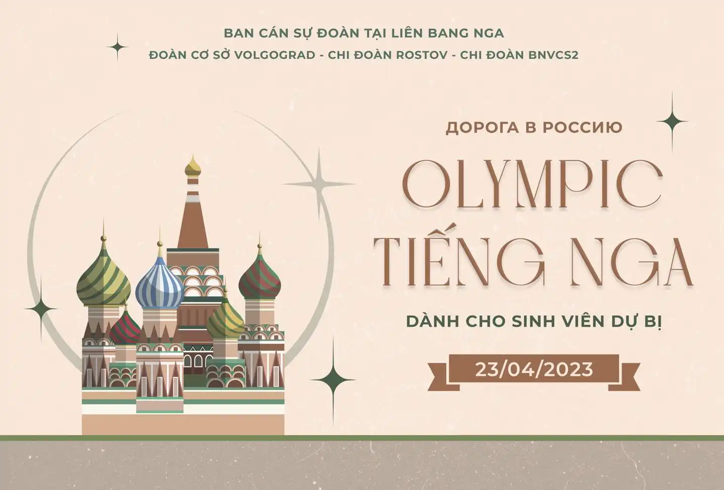 Olympic tiếng Nga Liên chi đoàn 2023 dành cho sinh viên dự bị 1 olympic tieng nga lien chi doan 2023 danh cho sinh vien du bi
