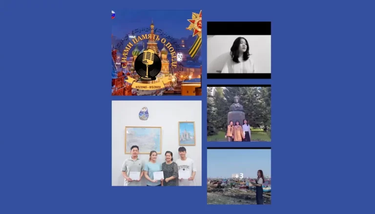 khoa nga dhnn da nang cong bo ket qua cuoc thi tieng hat online