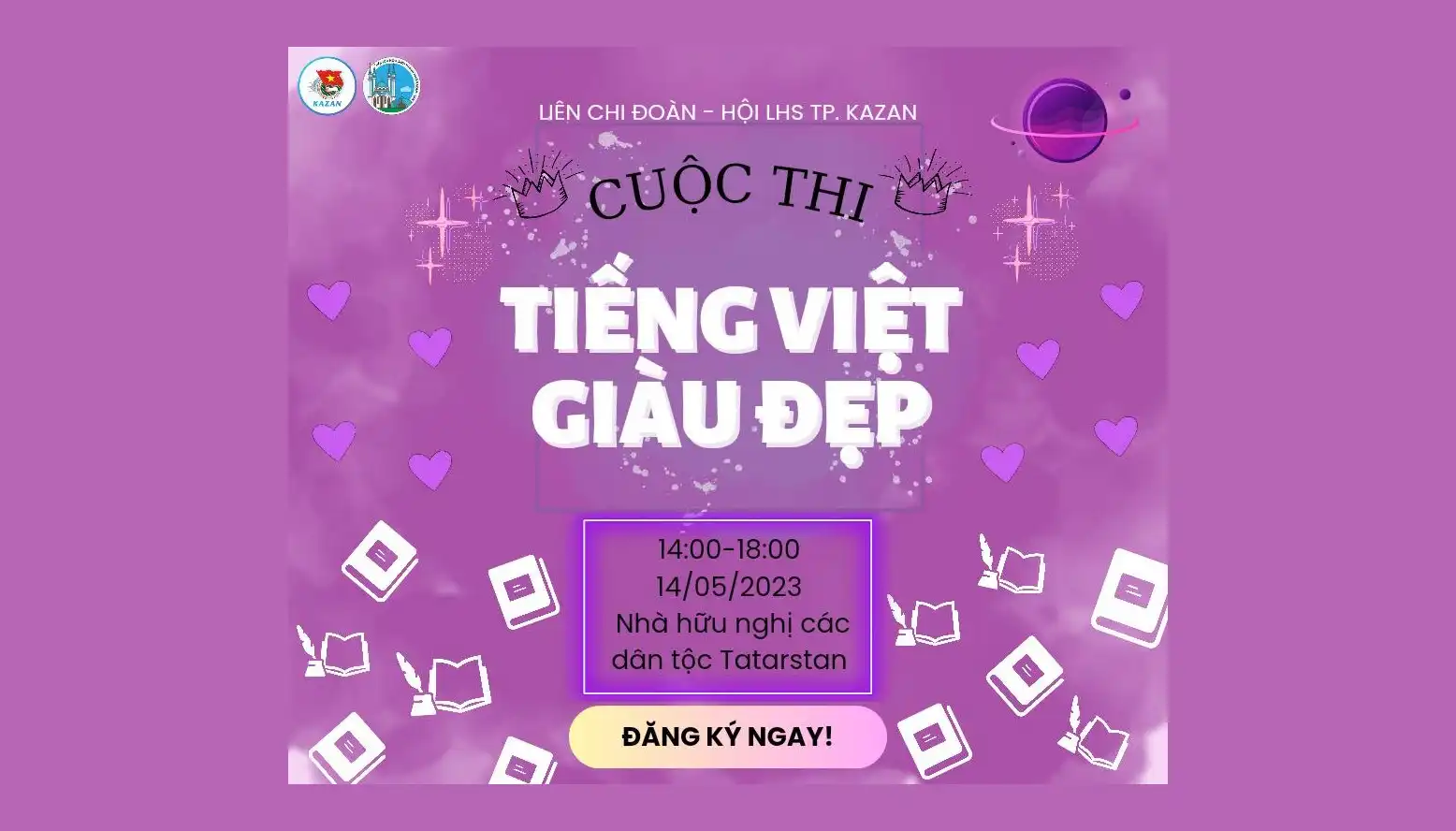 Mời đăng ký tham dự Cuộc thi "Tiếng Việt giàu đẹp 2023" tại Kazan 1 moi dang ky tham du cuoc thi tieng viet giau dep 2023 tai kazan