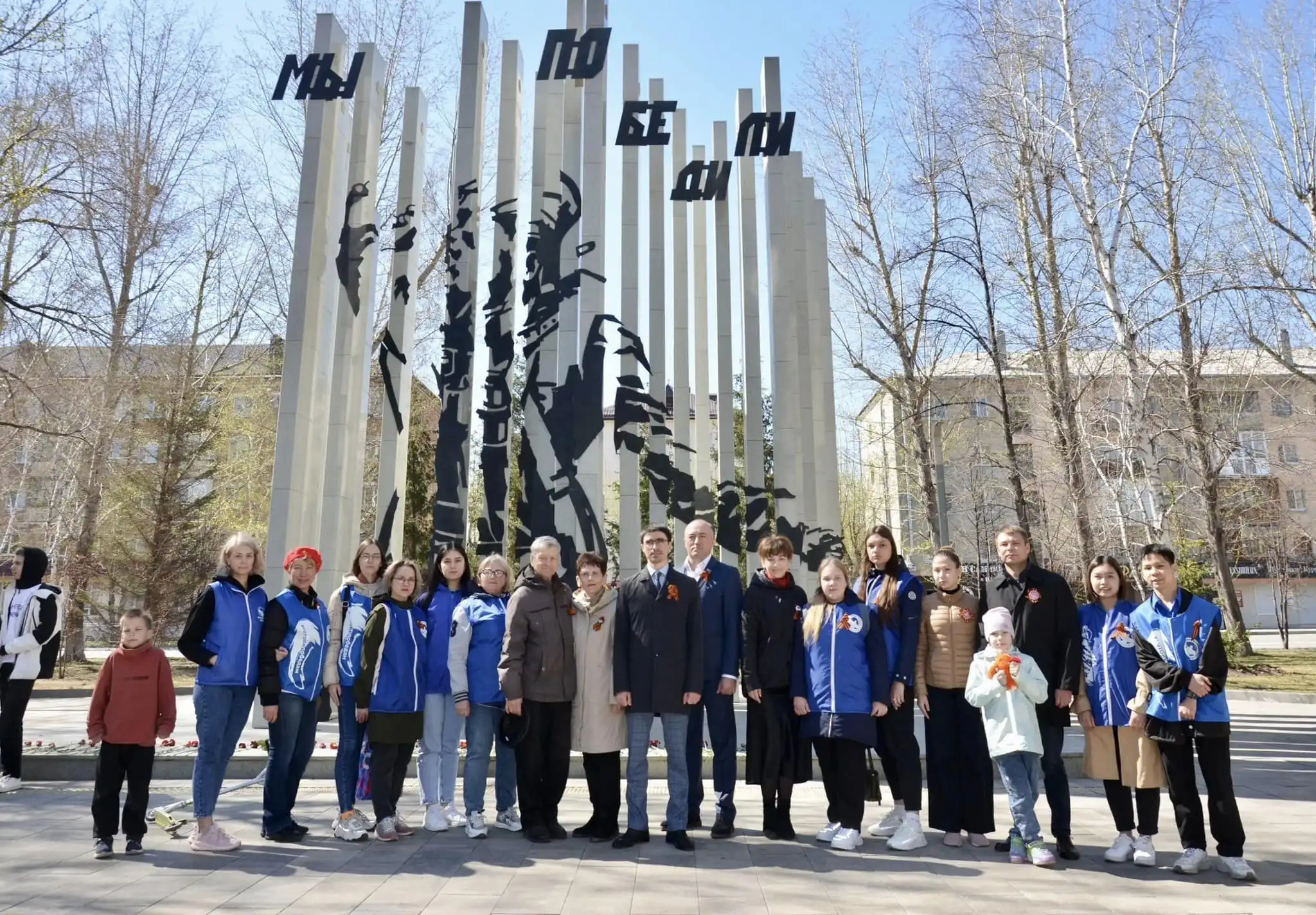 Ngày Quốc tế Lao động và hướng tới Ngày Chiến thắng 2023 tại Tyumen 1 ngay quoc te lao dong va huong toi ngay chien thang 2023 tai tyumen