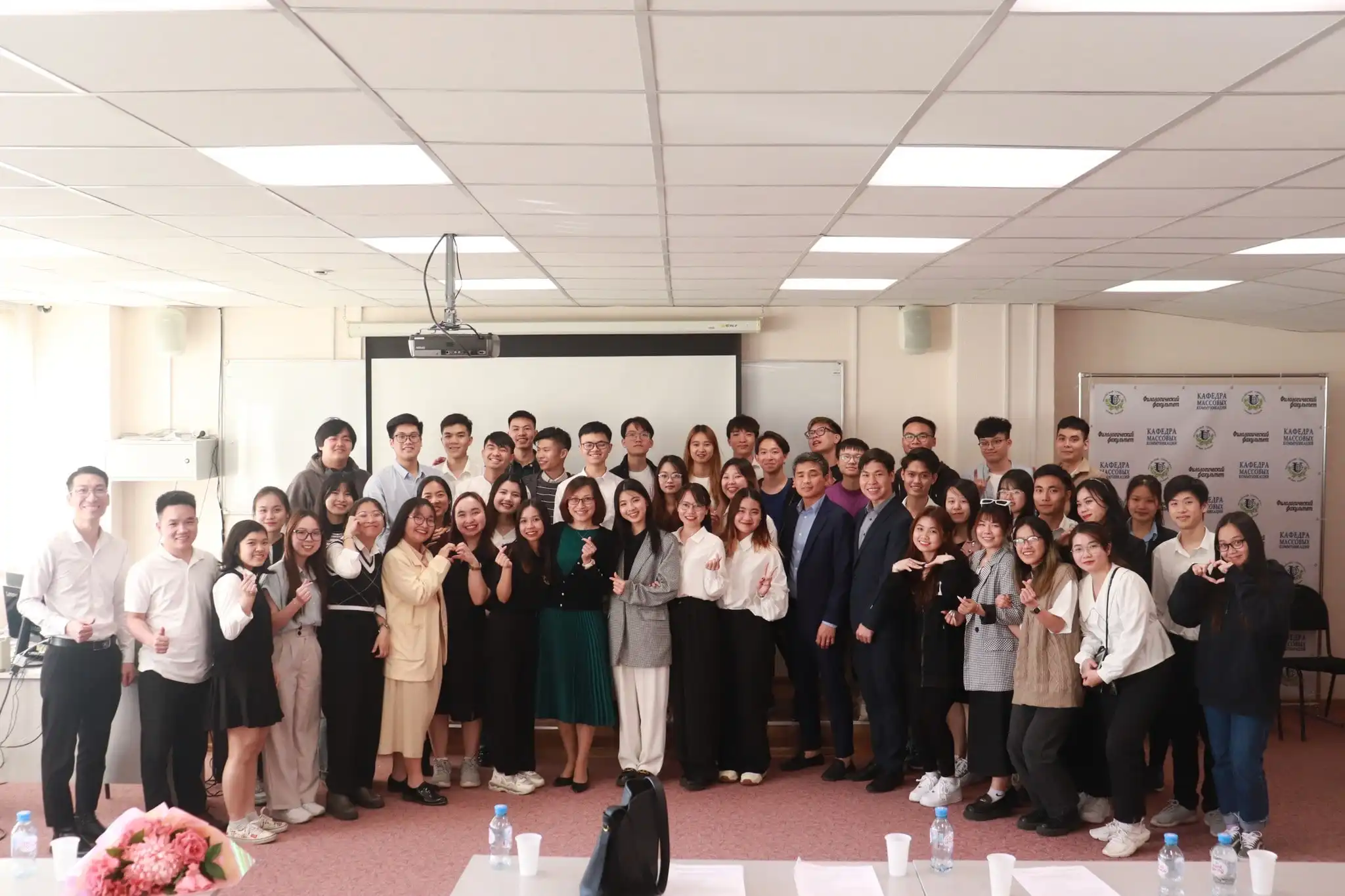 Recap Đại hội Đơn vị Du học sinh Việt Nam tại RUDN nhiệm kỳ 2023-2025 1 recap dai hoi don vi du hoc sinh viet nam tai rudn nhiem ky 2023 2025