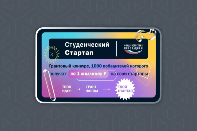 sinh vien nuoc ngoai duoc phep tham gia cuoc thi khoi nghiep sinh vien