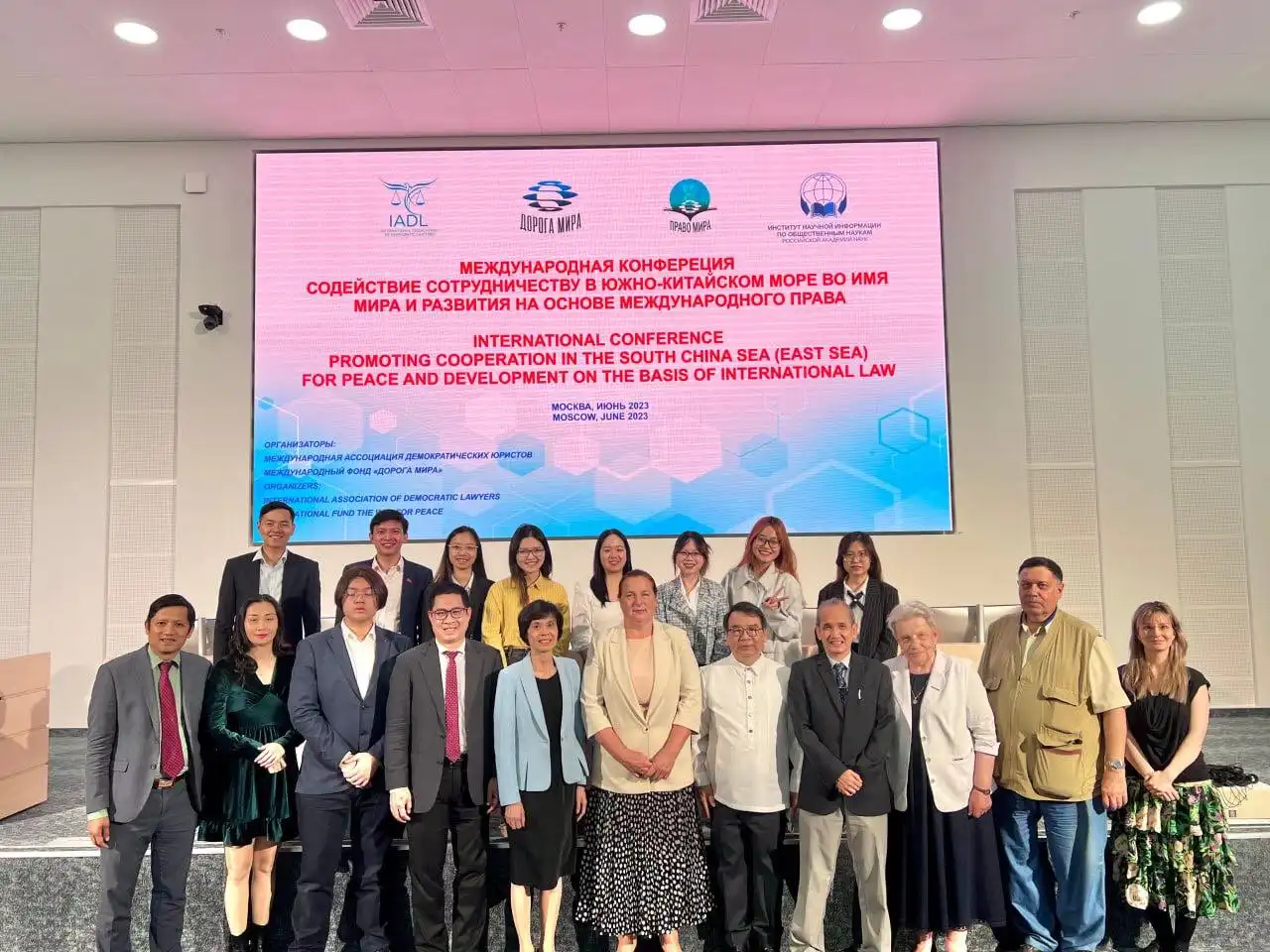 Tổng kết Hội thảo quốc tế về Biển Đông tại Liên bang Nga 2023 1 tong ket hoi thao quoc te ve bien dong tai lien bang nga 2023