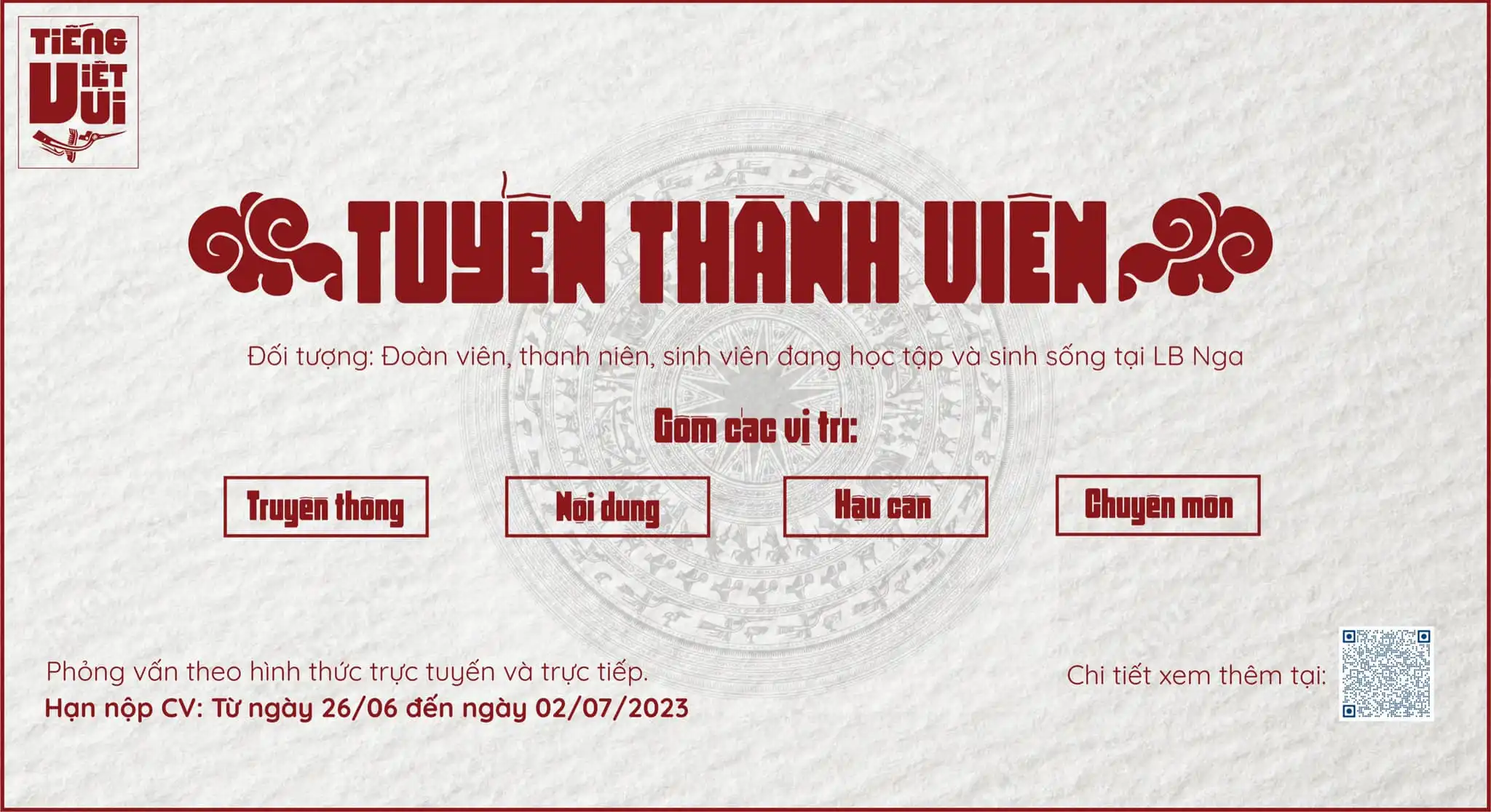 Tuyển thành viên dự án quảng bá và giảng dạy tiếng Việt tại Nga 2023 1 tuyen thanh vien du an quang ba va giang day tieng viet tai nga 2023